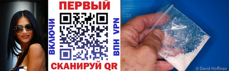 Купить где  Грязовец  Amphetamine VHQ 