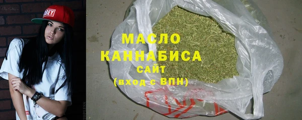 гидропоника Кинешма