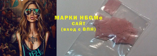 кокаин перу Киренск