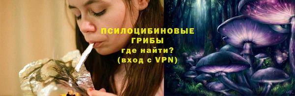 гидропоника Кинешма