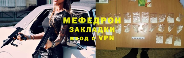 кокаин перу Киренск