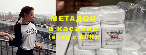 гидропоника Кинешма