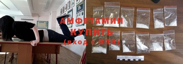 гидропоника Кинешма