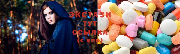 MESCALINE Киреевск