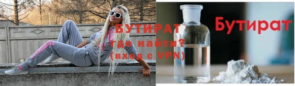 гидропоника Кинешма