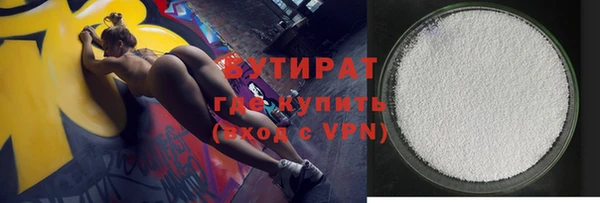 кокаин перу Киренск