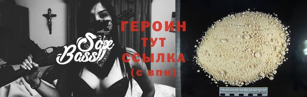 гидропоника Кинешма