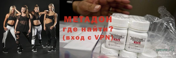кокаин перу Киренск