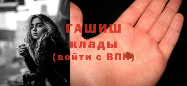 кокаин перу Киренск