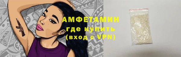 гидропоника Кинешма