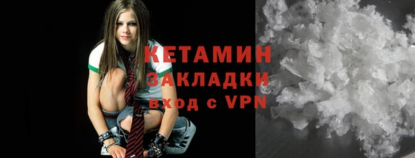 гидропоника Кинешма