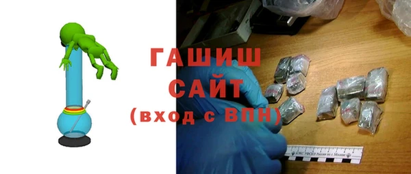 гидропоника Кинешма