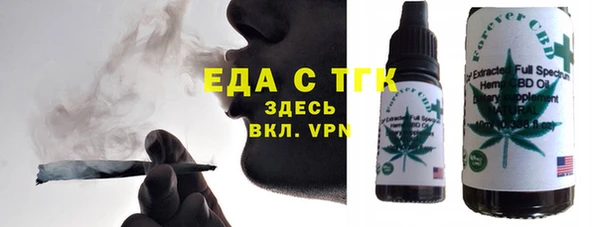 кокаин перу Киренск