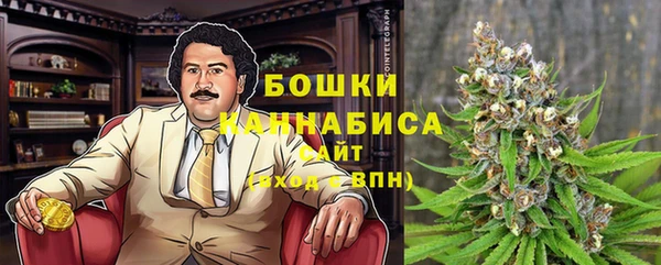 гидропоника Кинешма
