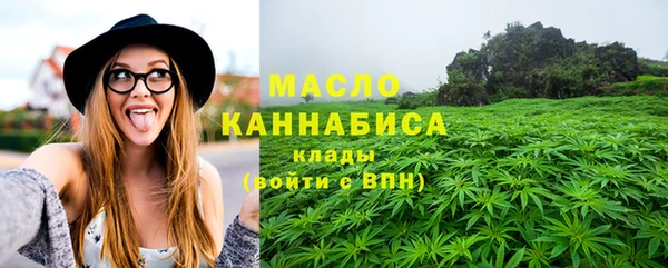 кокаин перу Киренск