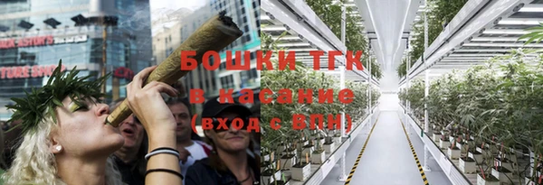 кокаин перу Киренск