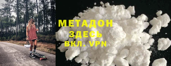 MESCALINE Киреевск