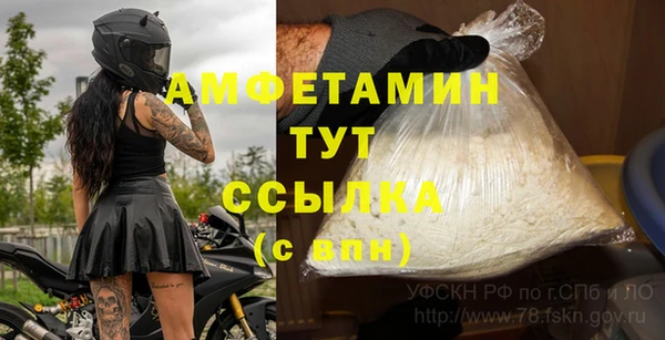 кокаин перу Киренск