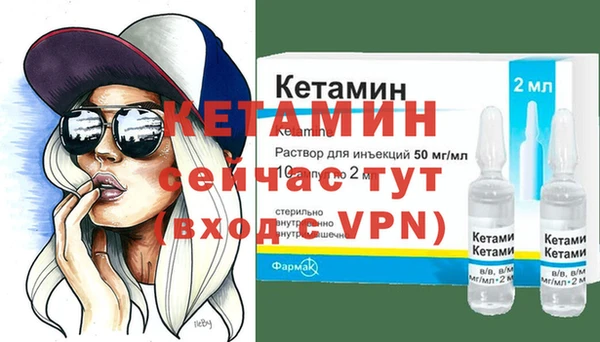 кокаин перу Киренск