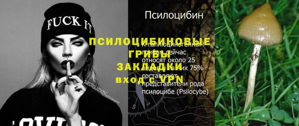кокаин перу Киренск