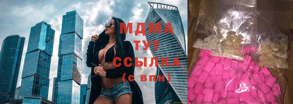 кокаин перу Киренск
