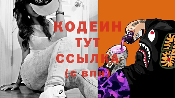 гидропоника Кинешма