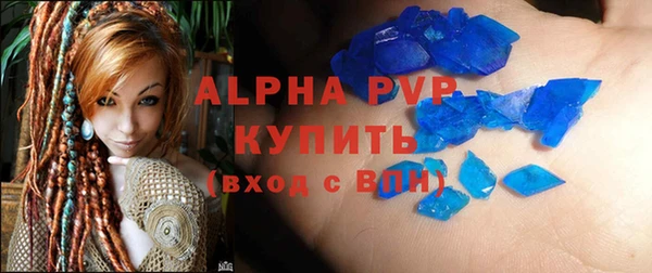 кокаин перу Киренск