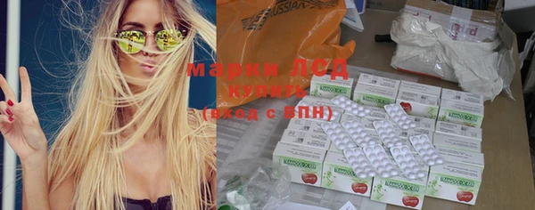 кокаин перу Киренск