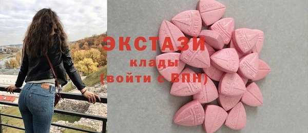 гидропоника Кинешма