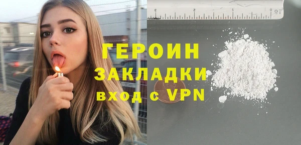гидропоника Кинешма