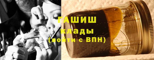 MESCALINE Киреевск